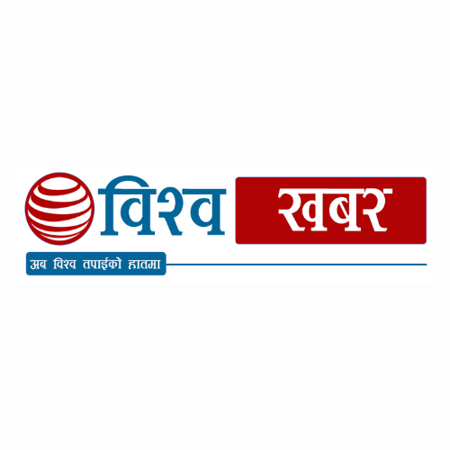 Company job openings in Nepal