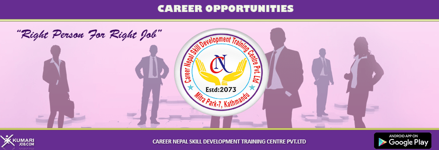 CareerNepalbanner-min.png