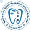 Kathmandu Dental Hospital