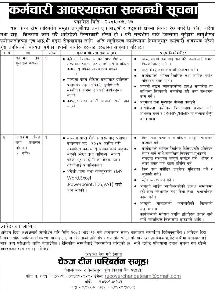 1788333919__Change-Team-Paribartan-Samuha-job-40.png