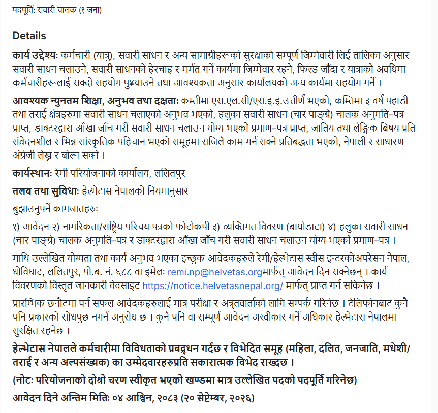 1788501010__Helvats-Nepal-job-203.png