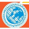 Mahanagar International